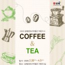 김해분청도자박물관 이미지