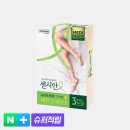 더타임 의료기기 네이버블로그