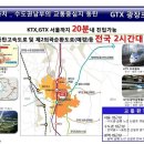 동탄역광장공인중개사사무소 네이버블로그
