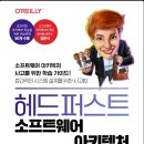 퍼스트소프트웨어 이미지