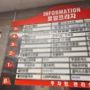 늘편한안마원 | 안산마사지 국가공인 초지동 은혜지압안마원 전신마사지 후기