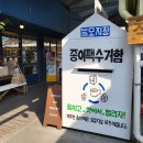 책방토닥토닥 이미지