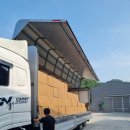 서대산로 이미지