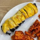 큰손김밥 - 25411 | 큰손김밥