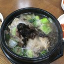 본맛 이미지