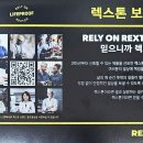 독일 베스트 보청기 이미지