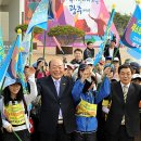 송원초교 이미지