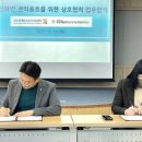 사회복지법인 춘강 제주특별자치도 장애인종합복지관 네이버블로그