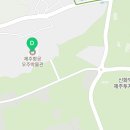 고래라면신화월드점 이미지