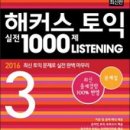838015 이미지