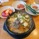 조마루(신설동점) 이미지