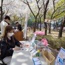 영진전문대학교 이미지