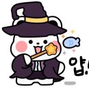 플레이213 키즈카페 이미지