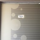 별밤지기와 섬농부 이미지