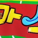 예쁜손글씨 POP 이미지