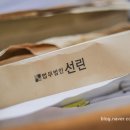 수원-0176 이미지