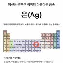 시땅 - 28500 | 시땅