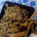 복돼지반찬가게