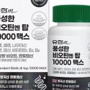 유한메디칼 이미지