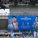 뉴캐슬 | [축구] 토트넘 vs 뉴캐슬 방한 경기 후기