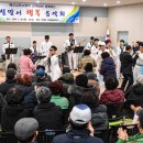 행복교육사 이미지