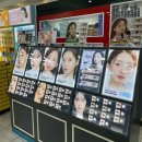안경사랑위드렌즈옥동점 | [울산/남구] 투명렌즈 입문, 뉴에버원데이로! 안경사랑 위드렌즈 울산옥동점