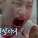 올삼 이미지