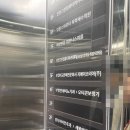 KB증권 부평점 이미지