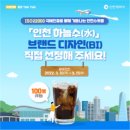 정디자인 이미지