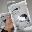 엘씨마트