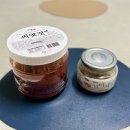 코스트코 장바구니, 2만원대 간단반찬 게딱지장과 씨앗젓 솔직후기