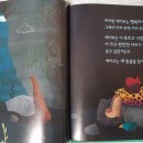 달뜬바위펜션 이미지