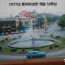 고바우약국 이미지