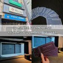 대구연극추천 연극데이트 엑터스토리 극단 에테르의 꿈 감성연극 마음속 사거리 좌회전 후기