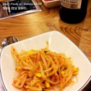 한성생고기