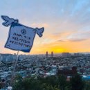 평화문구 이미지