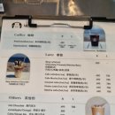 제니바 | 삿포로 근교 ' 제니바코 ' 후기