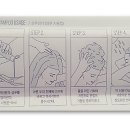 (주)메디바바 | 천연 탈모샴푸 추천 - <두피를 정화시키는 에코레비 퓨어샴푸 리얼후기>