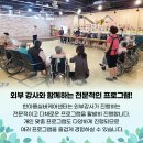 한아름실버케어센터 이미지