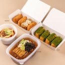 정직유부