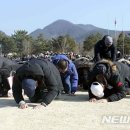 미소진산업 이미지