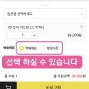 아리따움경희대점
