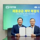 품다 이미지