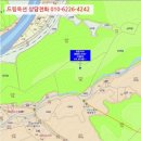 신서면-1 이미지