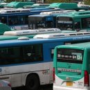 수원여객운수㈜ 이미지