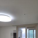 효성약품 | 천안 이사청소 업체 두정역효성해링턴플레이스 입주청소 두정동