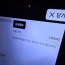 브롱스 - 서초구 강남대로 160-2 | 브롱스