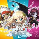 미래앤티아라