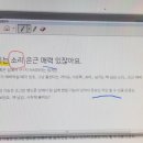 파란컴퓨터