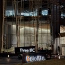 안진이네 | 안진회계법인 연말정산 아르바이트 후기